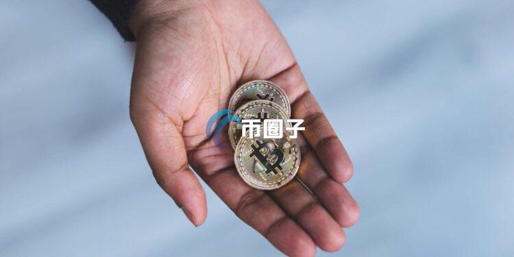 Glassnode数据：长期持有者钱包流出6.2万枚比特币 恐不利币价表现