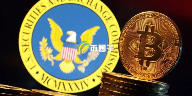 Truth Social比特币现货ETF推迟审核！美国SEC延长审核期限至9月公布