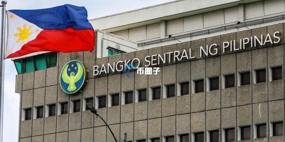 菲律宾国会议员提案打造国家级比特币储备：5年买1万枚BTC、存冷钱包锁定20年