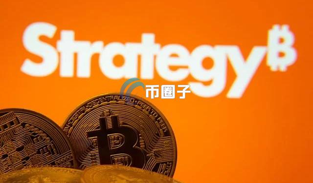地表最强持币巨鲸微策略Strategy再斥资25.4亿美元加码34164枚比特币 总储备突破81.5万枚