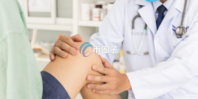纳斯达克上市企业Basel Medical(BMGL)宣布：拟斥资10亿美元购买比特币
