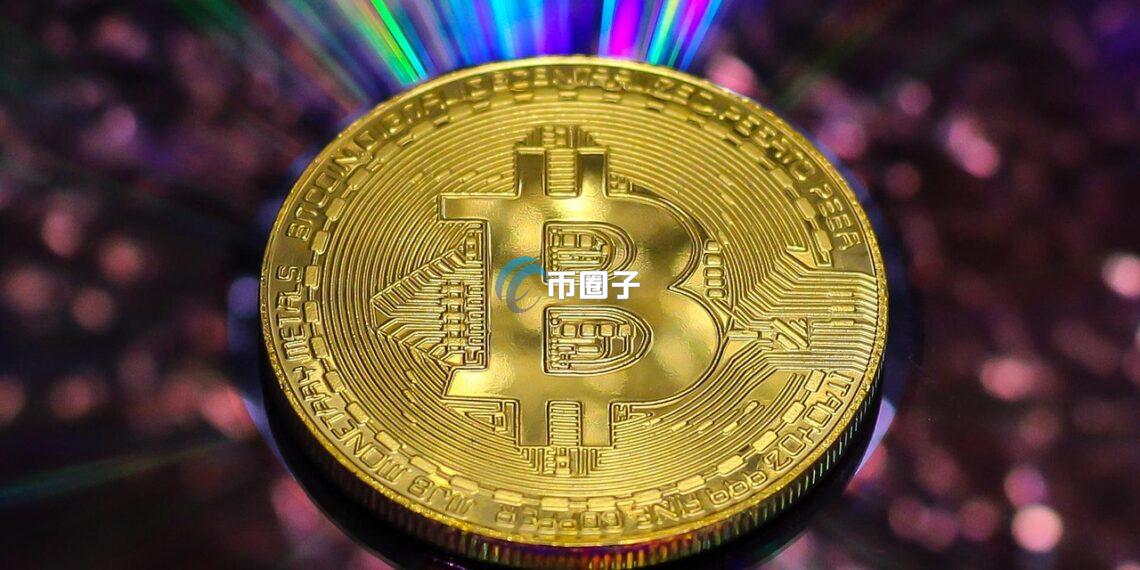 欧亿交易所登录全球站