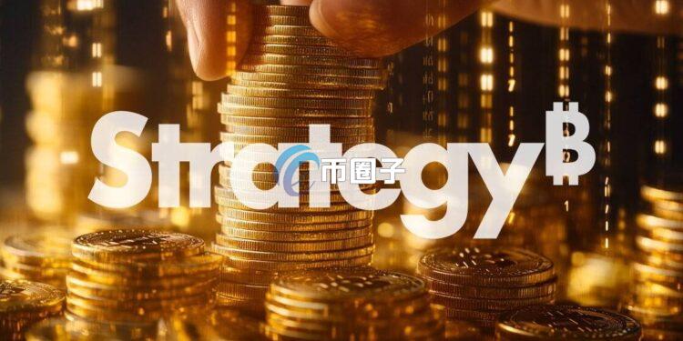 微策略Strategy再砸超1亿美元买比特币！总持币量达58.2万枚 浮盈210亿美元