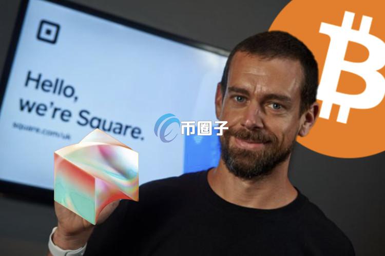 Jack Dorsey旗下Block第2季度盈利超预期！持续增持比特币 考虑涉足稳定币