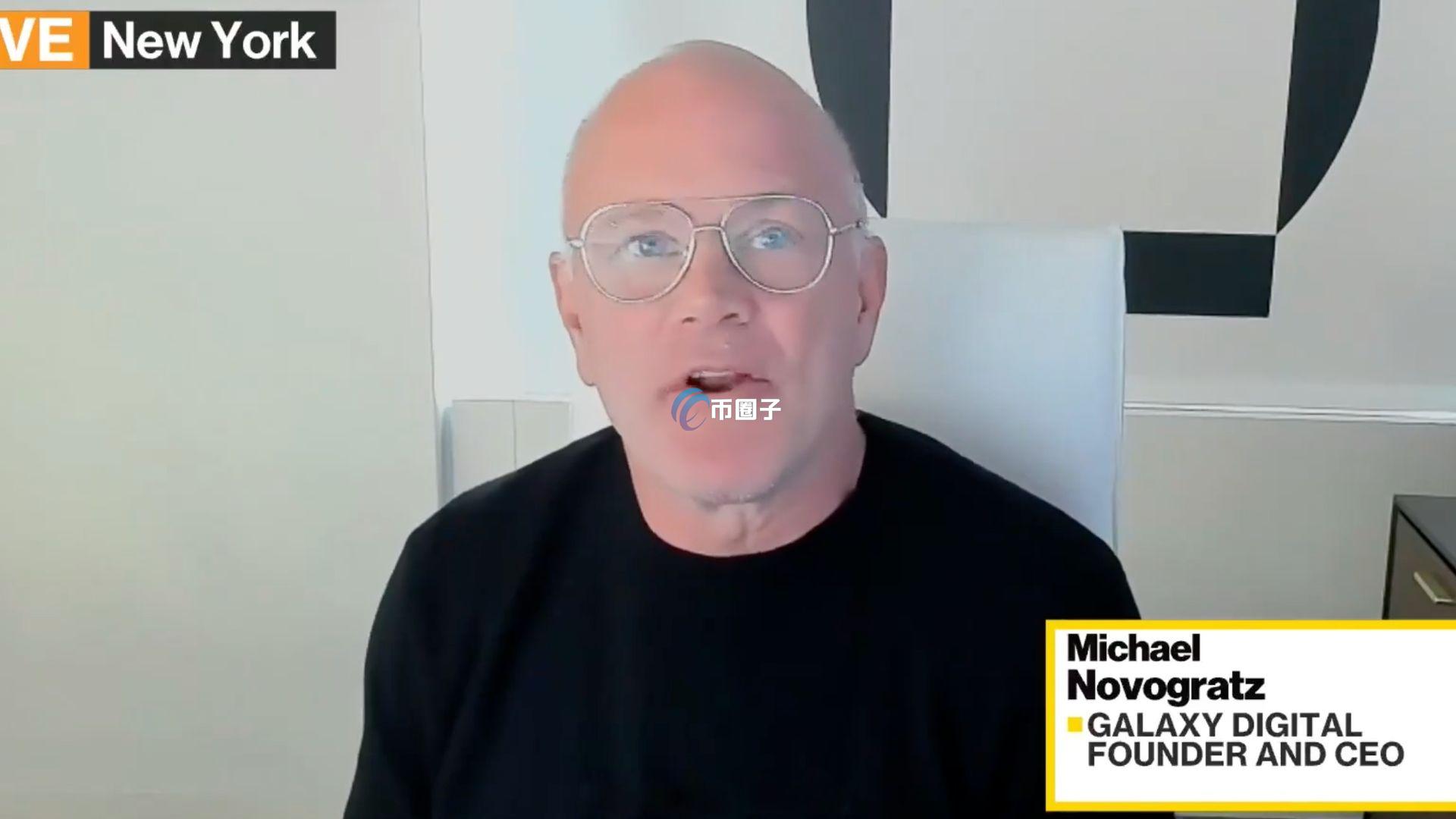 加密货币机构Galaxy Digital第4季亏损4.82亿美元！量子电脑引发90亿美元比特币抛售？