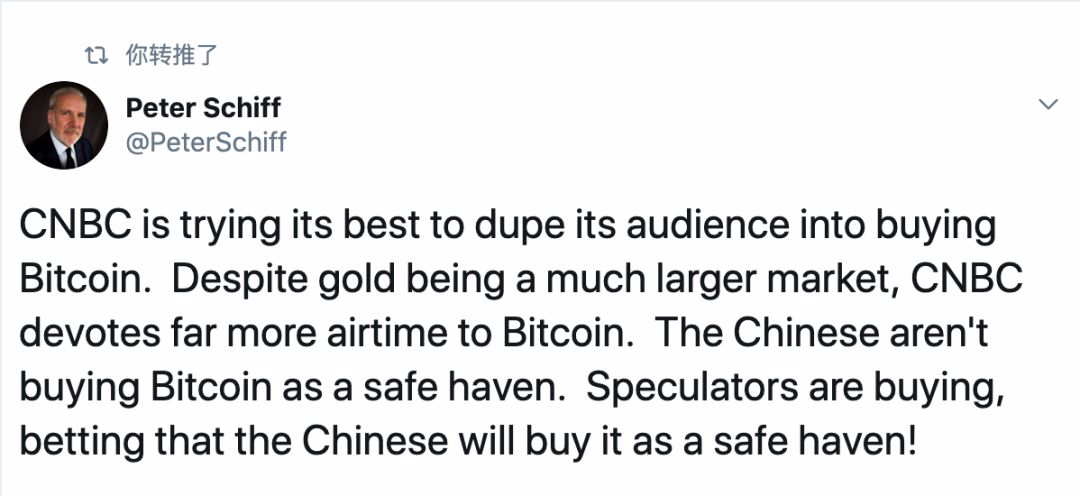 Twitter精选:比特币上涨是因为中国人在购买?并没有! Twitter精选:比特币上涨是因为中国人在购买?并没有!