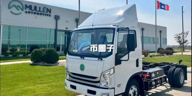 美国电动车厂Mullen Automotive宣布接受比特币与TRUMP支付！购买仅需数分钟