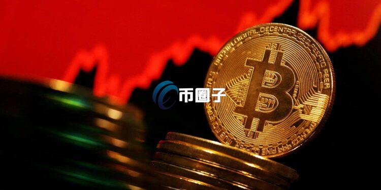 美国12档比特币现货ETFF单周合计净流出约12.6亿美元 创1月以来最惨烈一周