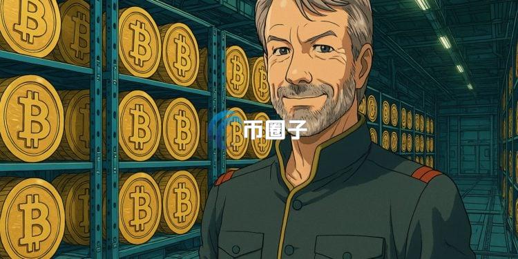 微策略Strategy通过永续特别股疯狂累积比特币！目前已经筹资超60亿美元