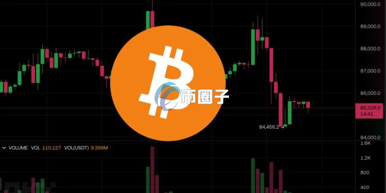 比特币、以太坊先涨后跌！日本央行今午后公布利率 日元套利平仓再掀抛售