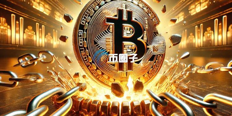 比特币现货ETF单日吸金近12亿美元！大牛市即将启动？
