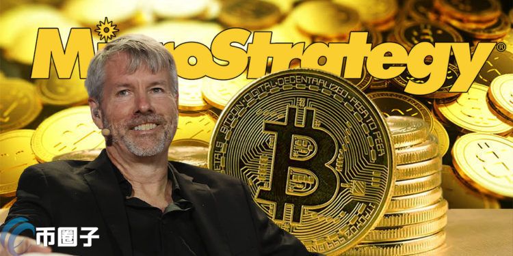 Microstrategy再买8200万美元BTC!评听证会比特币是最大赢家 Microstrategy再买8200万美元BTC!评听证会比特币是最大赢家