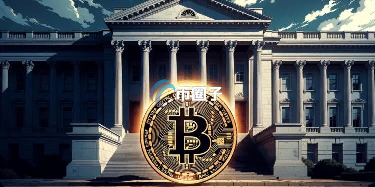 美国政府比特币钱包又动了！Lookonchain：Bitfinex黑客案没收的比特币小额转入Coinbase Prime