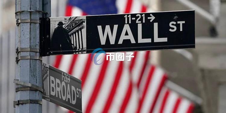 美国非农就业超预期、失业率持平！比特币一度逼近9.8万美元