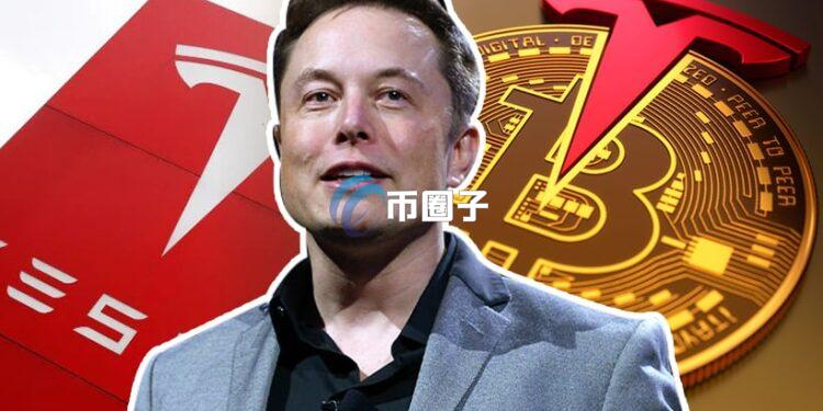 特斯拉第二季度比特币帐面获利2.84亿美元 总持有11509枚BTC
