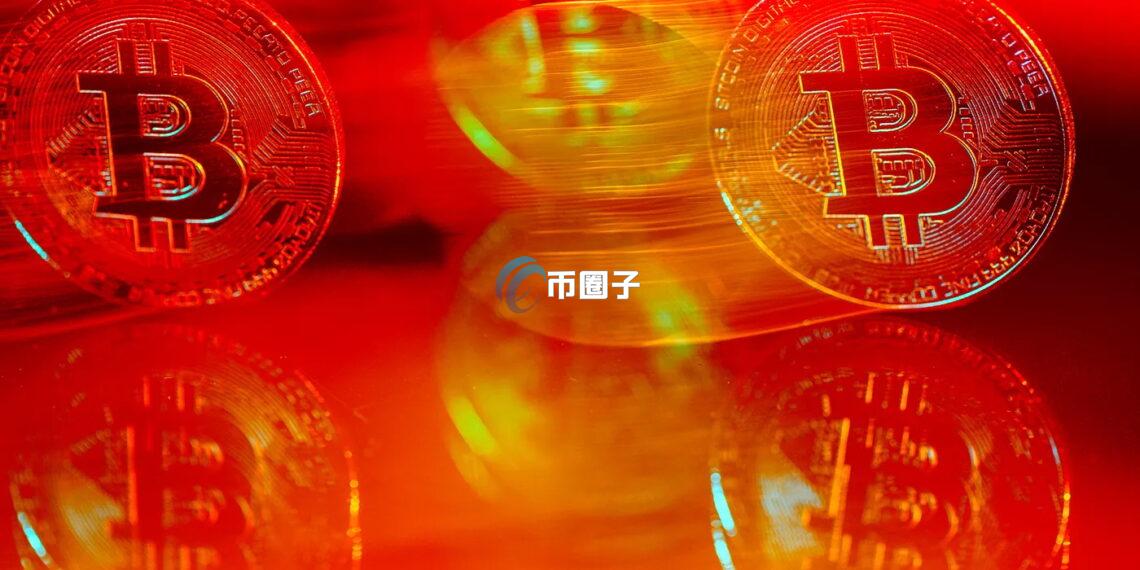 美国政府停摆！比特币短暂失守114000美元 以太坊维持在4100美元上方