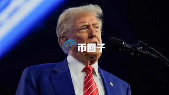 川普：对中国课征80%关税似乎合适！美股与比特币应声下跌