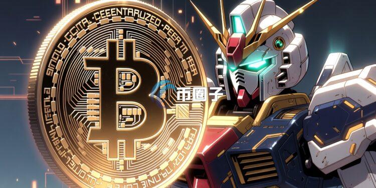比特幣財庫公司Genius Group：轉型AI財庫！首批投資逾65萬美元 重倉SpaceX、Anthropic與OpenAI