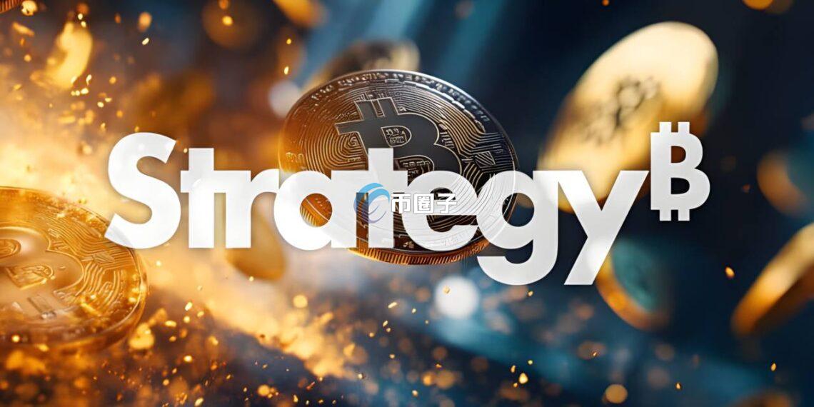 比特币储备大户Strategy再买3081枚BTC！总的BTC持币量突破63万枚