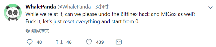 比特币社区：一被盗就回滚，你当我们是以太坊吗？