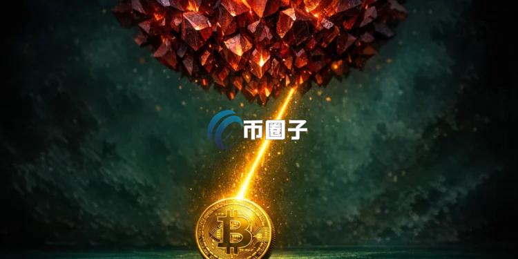 比特币期货和现货正处于流动性不对称关键节点 轧空行情一触即发