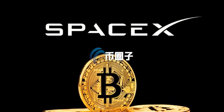 马斯克旗下SpaceX持有的比特币首次链上异动 但更像是例行性的钱包管理作业