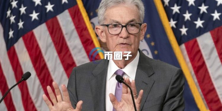联准会鲍威尔放鸽：9月降息很合理！比特币、以太坊受此影响短线上涨
