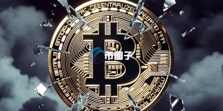 比特幣晚間失守6.9萬(wàn)美元大關(guān)、以太坊跌破2000防線！全網(wǎng)連環(huán)爆倉(cāng) 近14萬(wàn)人遭血洗
