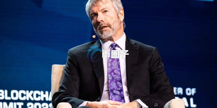 比特币储备大户微策略再买430枚BTC！美国投行TD Cowen：维持Strategy股票680美元目标价