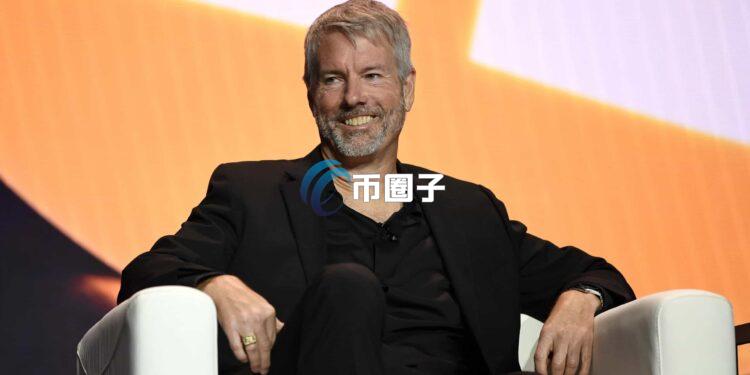 比特币储备大户Strategy拟发行欧元计价优先股STRE 资金将继续买入BTC