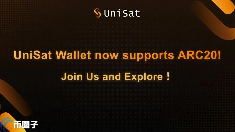 zhengϣUnisat Walletֻ֧AtomicalsЭARC20