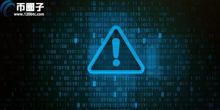 比特币六万后挫12%跌破54000 DeFi协议PancakeSwap等网站遭劫持