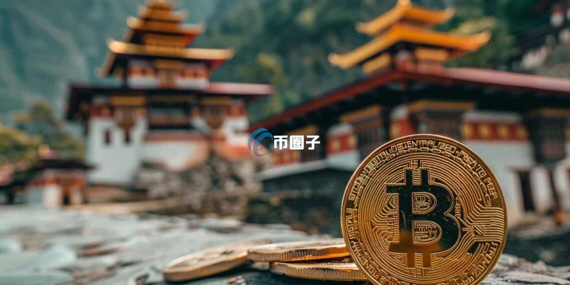 Arkham链上数据：不丹又抛售519.7枚比特币 2026年外流总额已达到约1.52亿美元