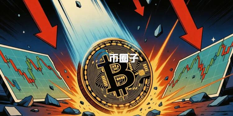 中东地缘政治危机急剧恶化！比特币跌破6.6万美元大关 以太坊失守1980