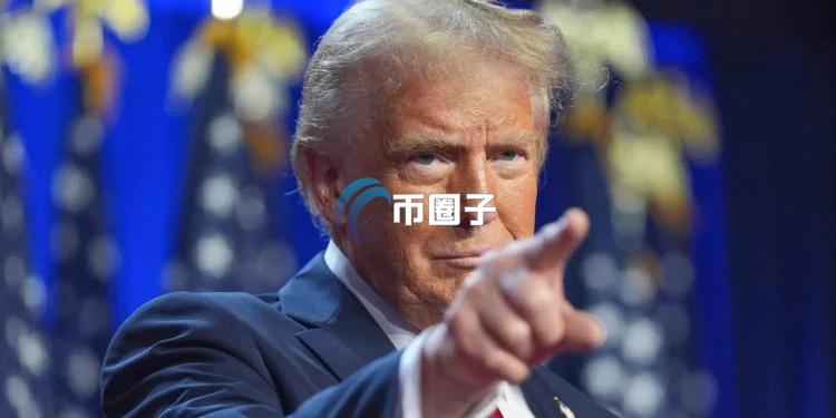 川普宣布以色列与伊朗达成停火协议！比特币突破10.5万美元 以太坊反弹2400