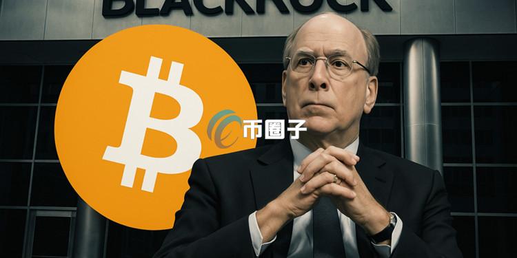 Arkham：贝莱德比特币ETF IBIT收益超旗下所有基金！包括规模大10倍的IVV