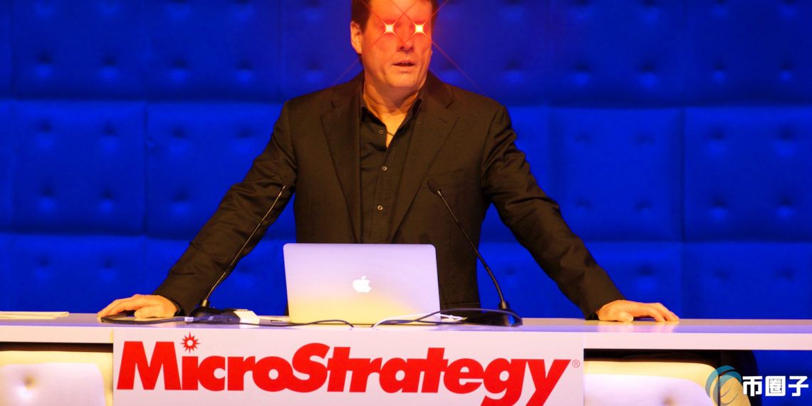 如果比特币崩盘 持有50亿美元BTC的MicroStrategy会怎么样? 如果比特币崩盘 持有50亿美元BTC的MicroStrategy会怎么样?