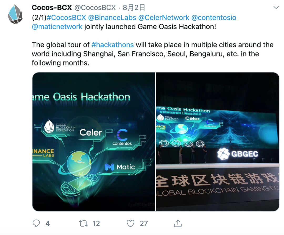 Twitter精选:比特币上涨是因为中国人在购买?并没有! Twitter精选:比特币上涨是因为中国人在购买?并没有!