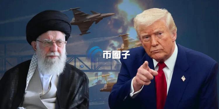 特朗普：伊朗最高领袖哈梅内伊已死！比特币突破6.8万美元 黄金白银走高