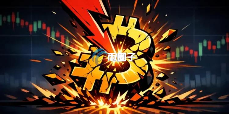 Lighter上比特币永续合约异常插针至47510美元！官方解释：巨鲸抛售所致