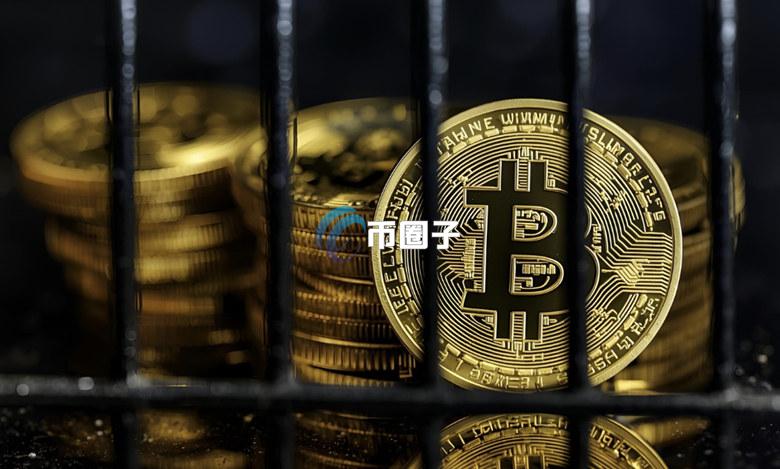 资产管理公司Strive致函MSCI：不应将比特币储备公司排除在指数之外