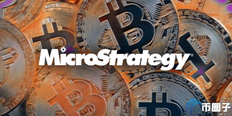 MicroStrategy财报:第3季增持9000枚比特币!总持仓破70亿美元 MicroStrategy财报:第3季增持9000枚比特币!总持仓破70亿美元