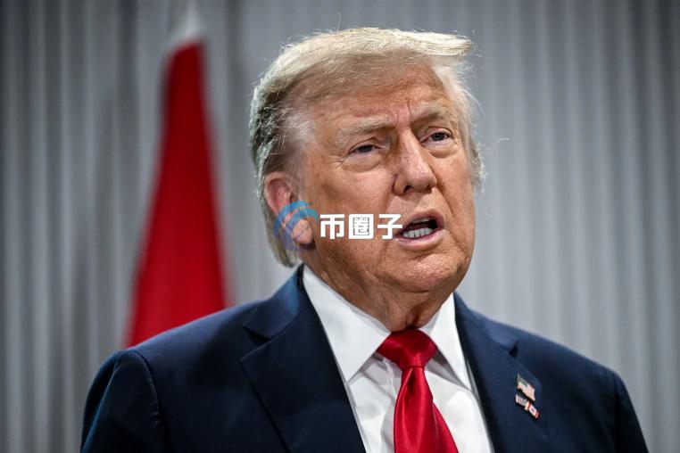 川普：美国成功攻击伊朗3座核设施！比特币插针100866美元