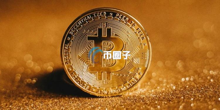 比特币期权未平仓量首度超越期货 显示加密货币正从高杠杆投机转向机构主导新阶段