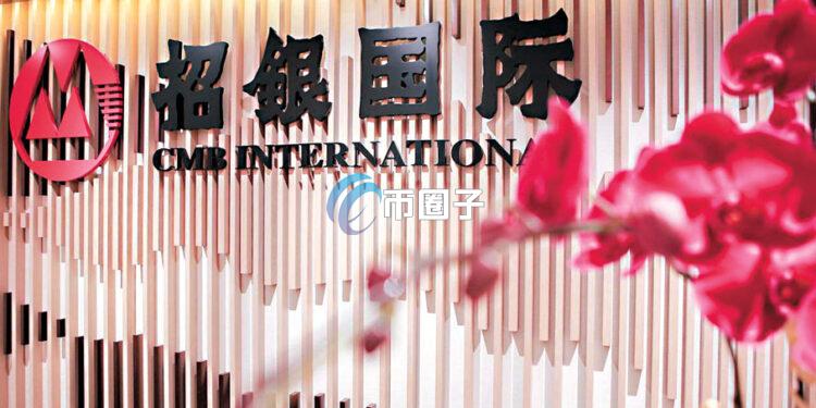 招商银行旗下招银国际证券推出虚拟资产交易服务！支持比特币、 以太坊、USDT