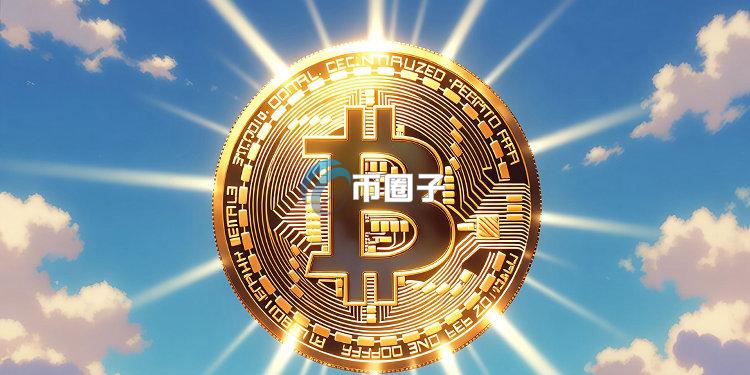贝莱德终止连2周天天卖币黑历史 两天买入价值达2.5亿美元的比特币 贝莱德终止连2周天天卖币黑历史 两天买入价值达2.5亿美元的比特币
