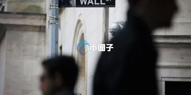 美国小非农ADP报告出炉 降息预期升温！美股涨跌互见、比特币冲上10.8万美元