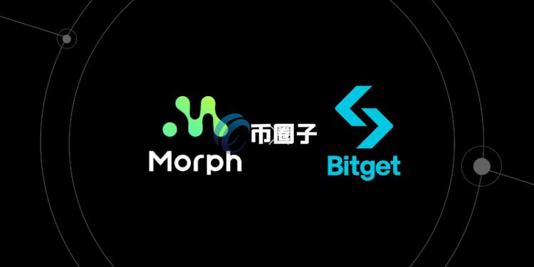 加密货币交易所Bitget宣布与Layer2公链Morph达成独家策略合作！平台币BGB跳涨16%