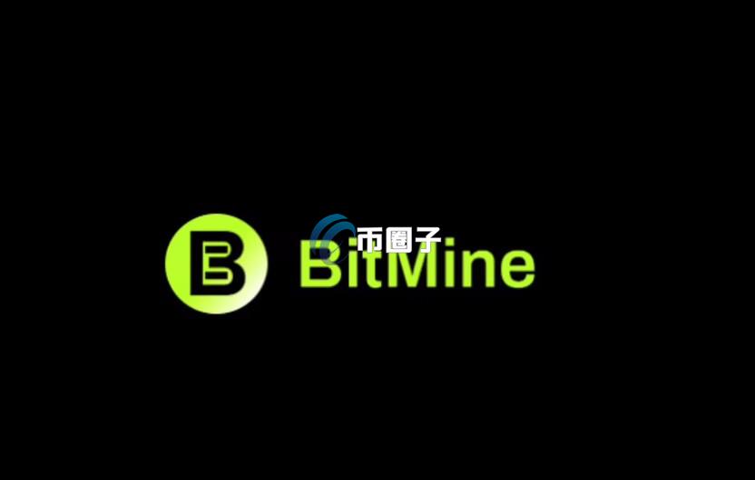 传奇投资者Bill Miller III也押注以太坊储备企业BitMine！方舟连续大买BMNR