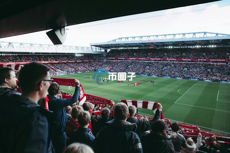 GameFi之后加密货币舞台转到球场！球迷代币正悄然推动区块链发展